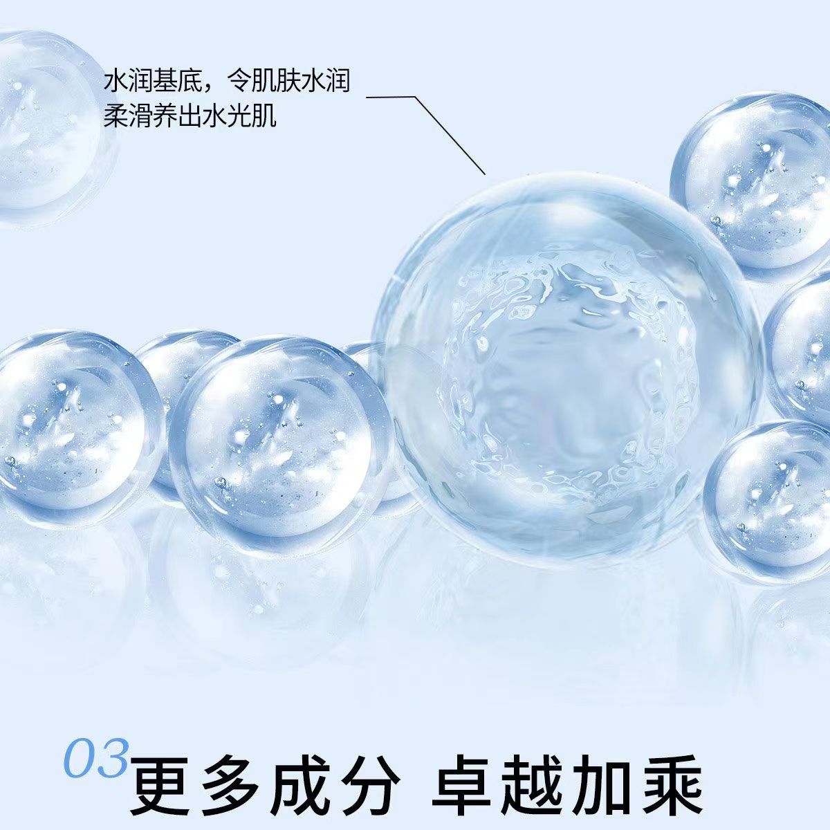 司美舒丁5.jpg
