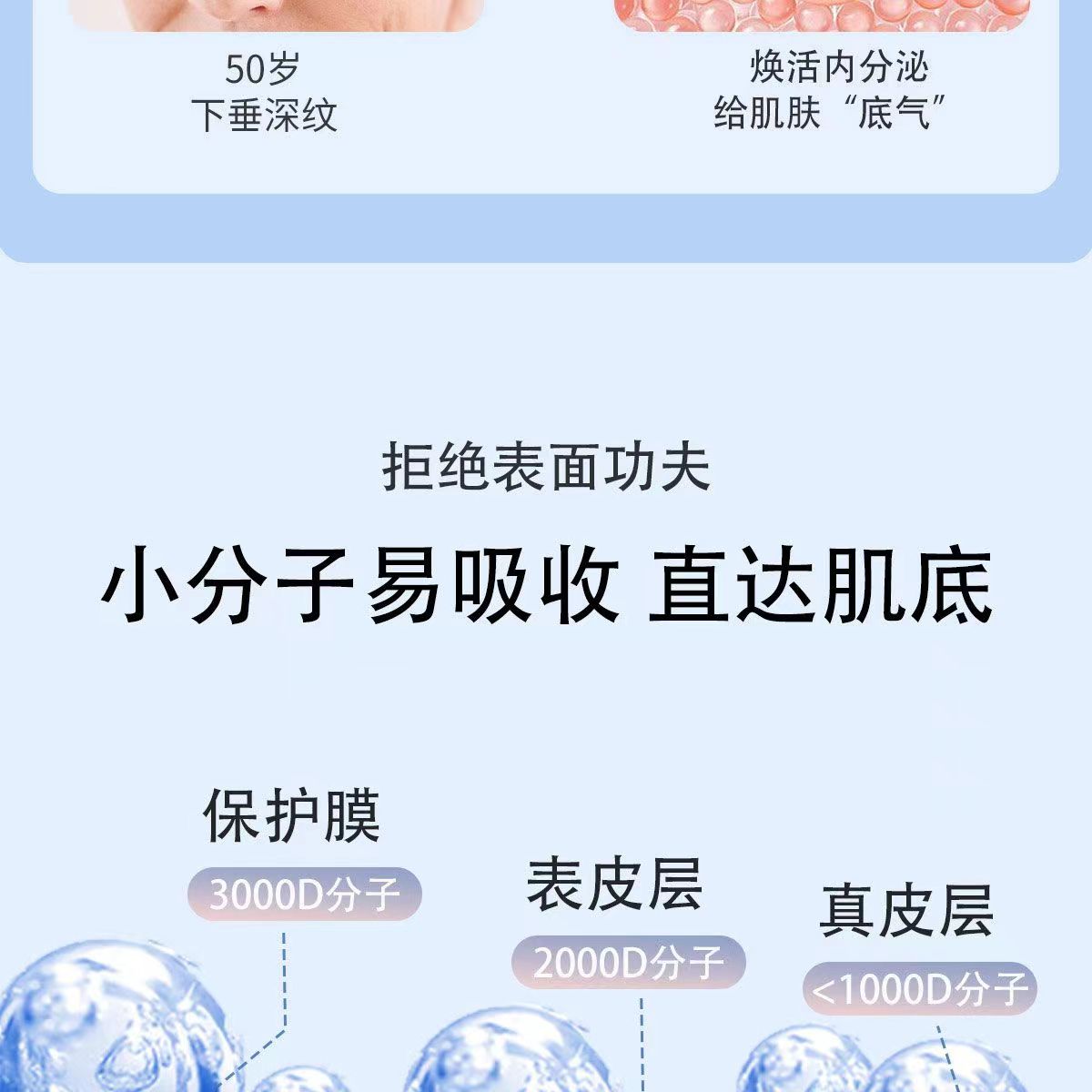 司美舒丁9.jpg